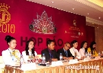 Họp báo giới thiệu chương trình “Hội ngộ Hoa hậu Việt Nam 2010” tại Cố đô Huế